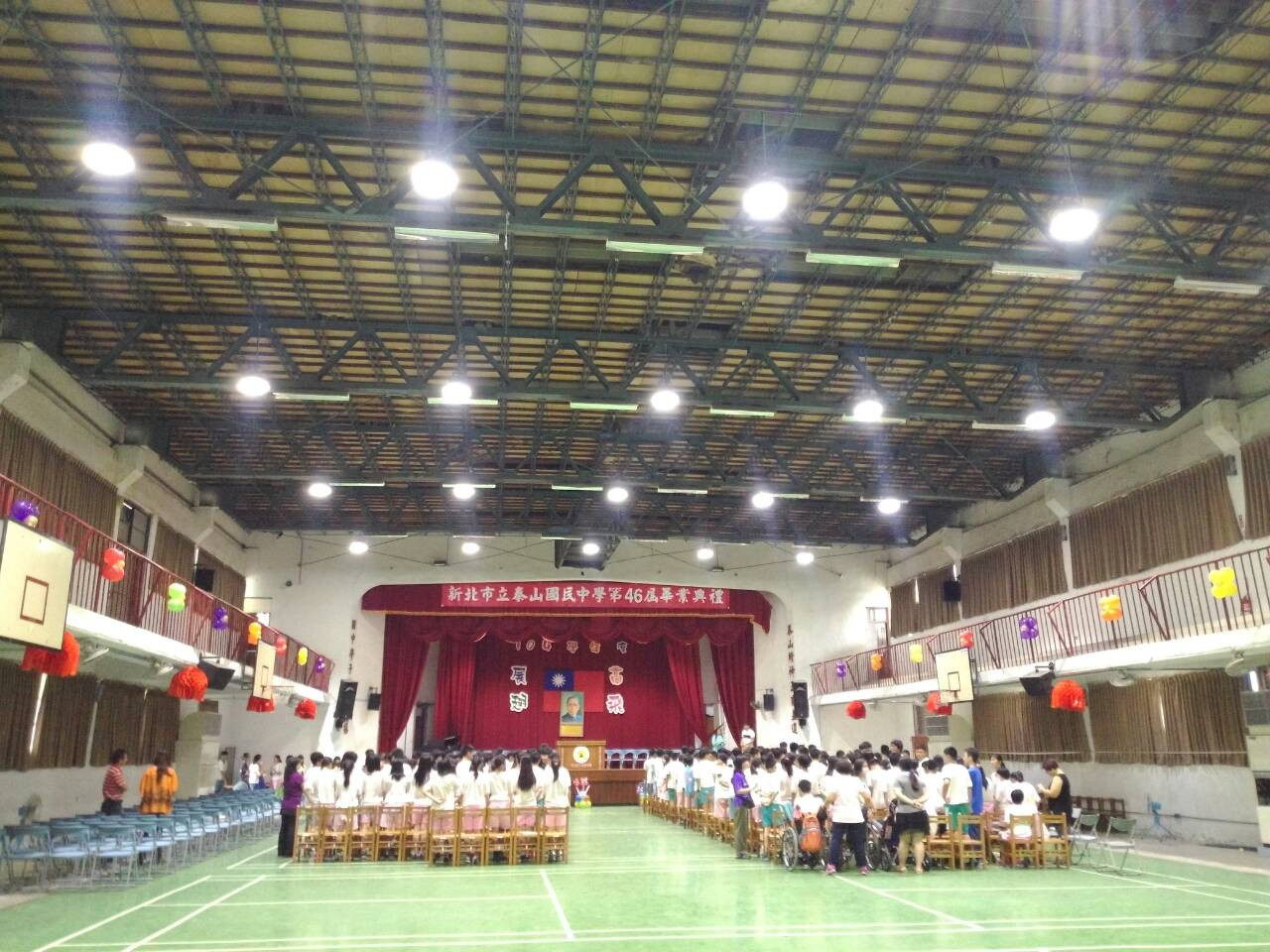 泰山國中